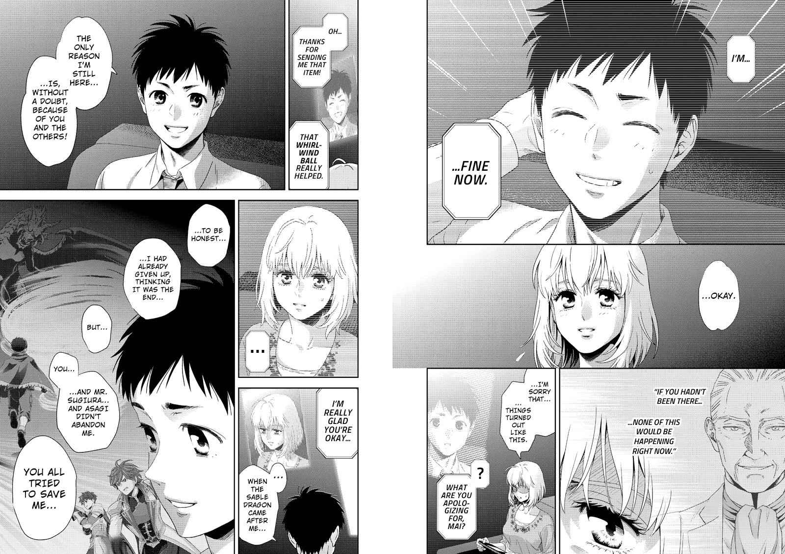 Online - The Comic Chap 113 - Next Chap 114