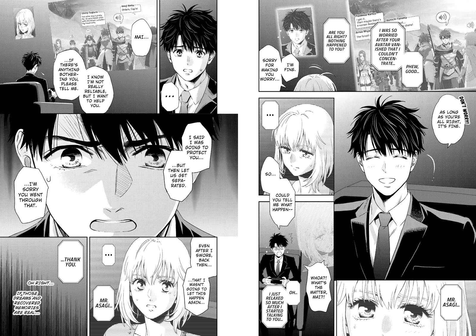 Online - The Comic Chap 113 - Next Chap 114