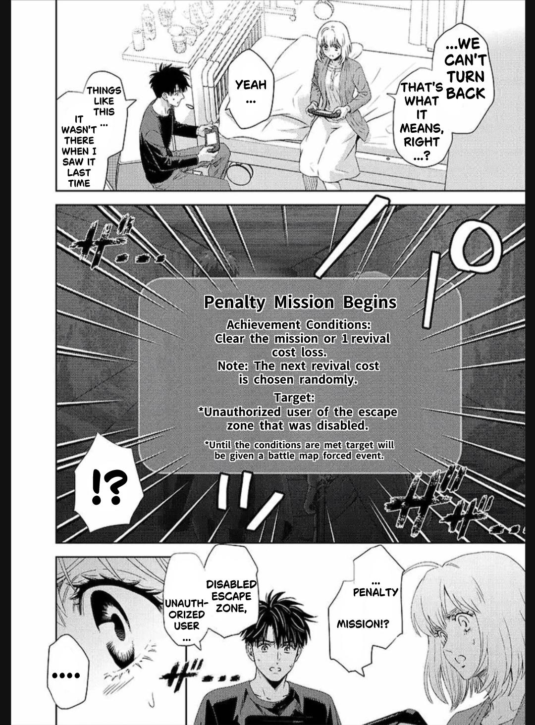Online - The Comic Chap 127 - Next Chap 128