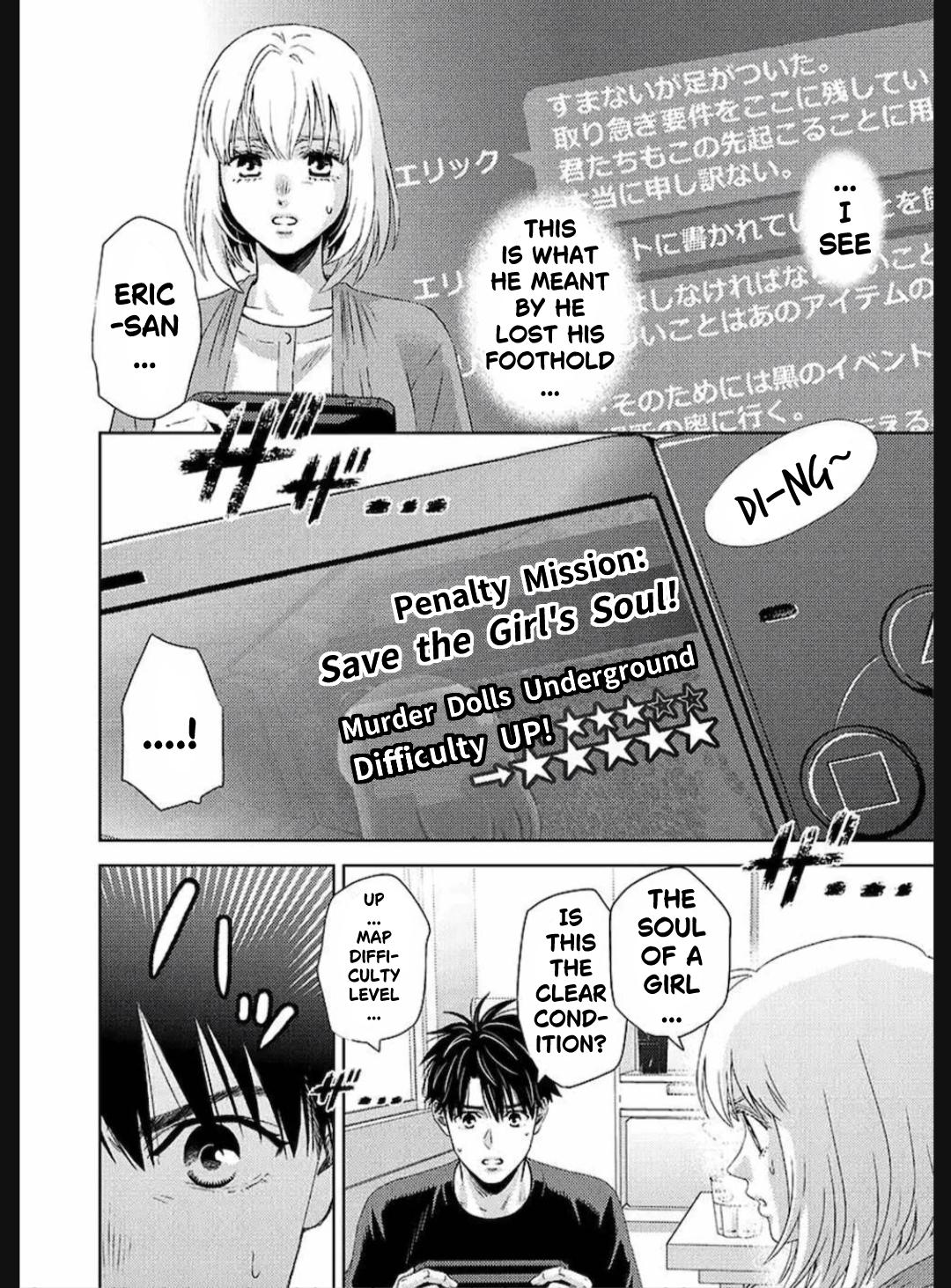Online - The Comic Chap 127 - Next Chap 128