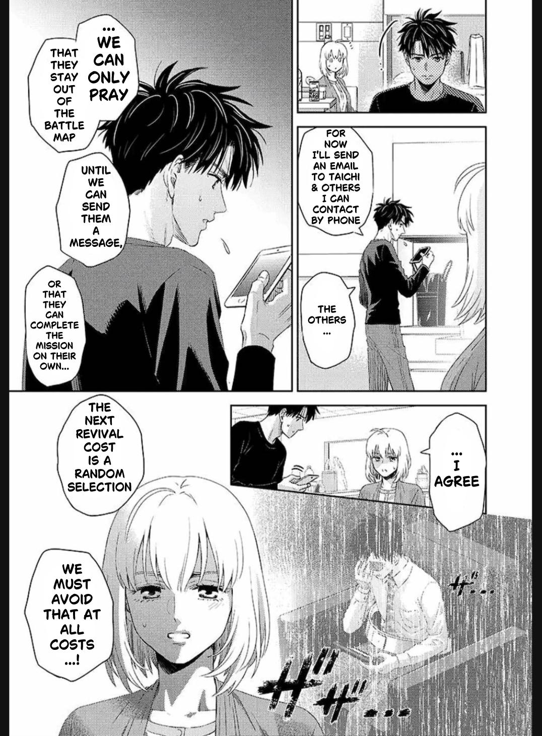 Online - The Comic Chap 127 - Next Chap 128