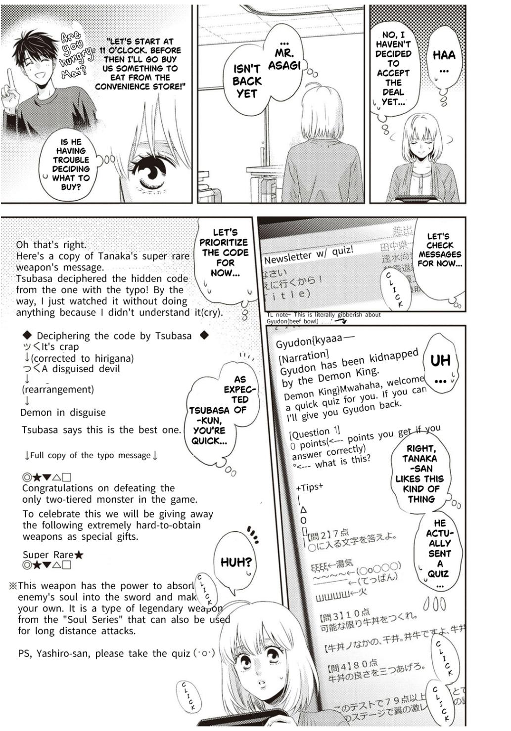 Online - The Comic Chap 124 - Next Chap 125