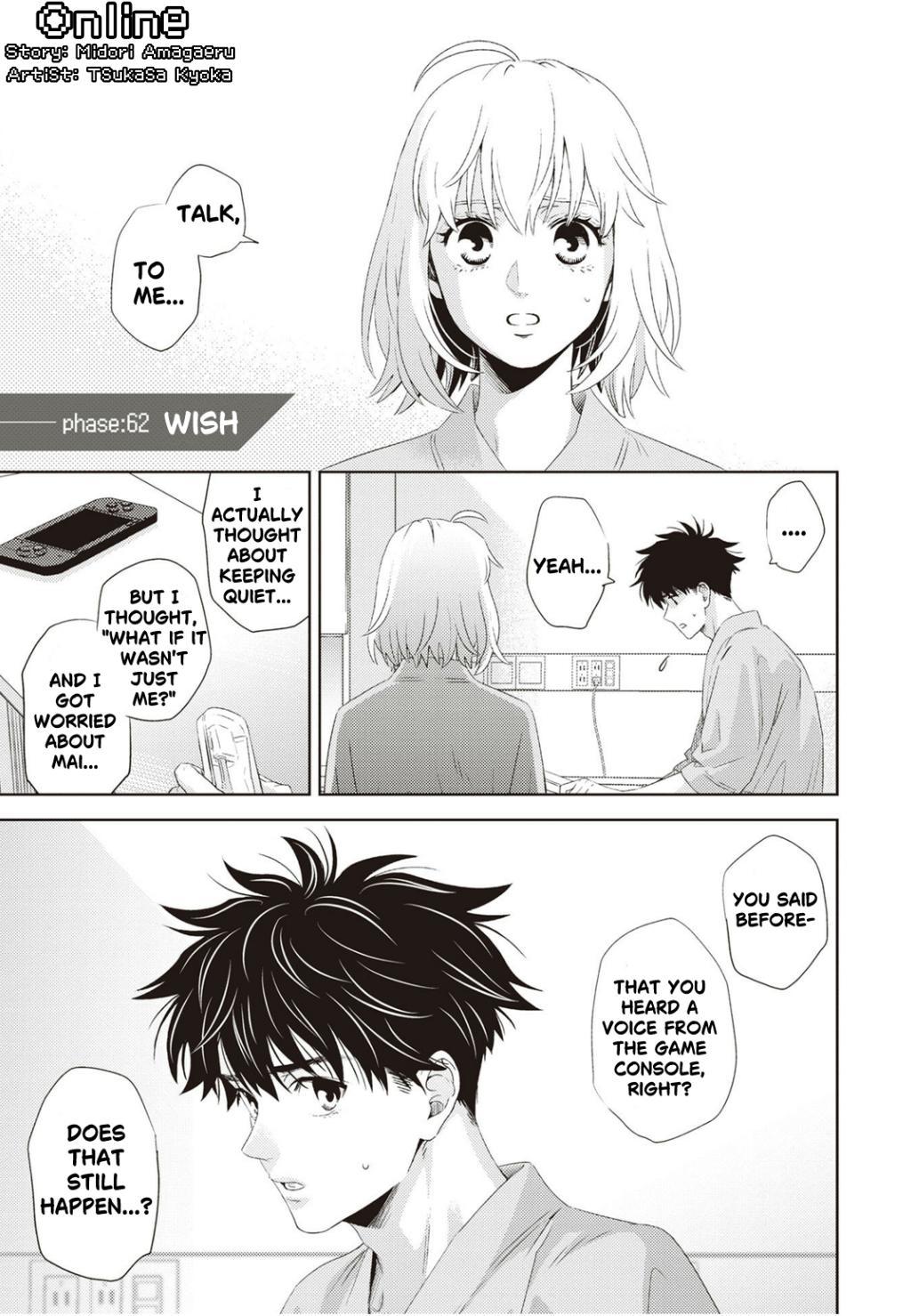 Online - The Comic Chap 124 - Next Chap 125