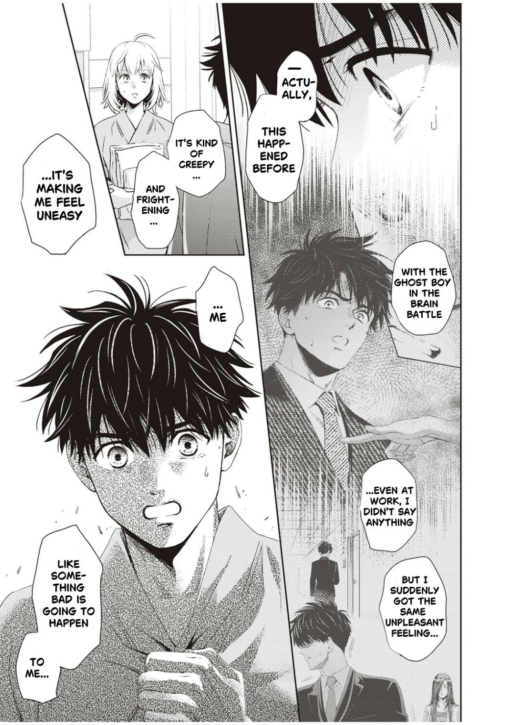 Online - The Comic Chap 124 - Next Chap 125