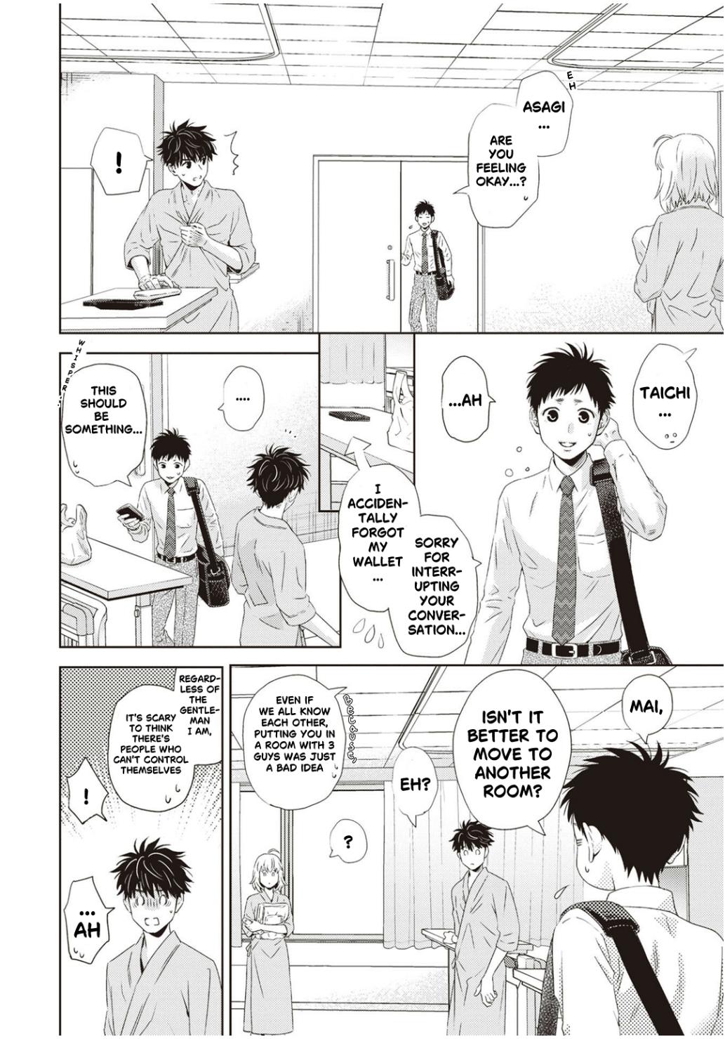 Online - The Comic Chap 124 - Next Chap 125