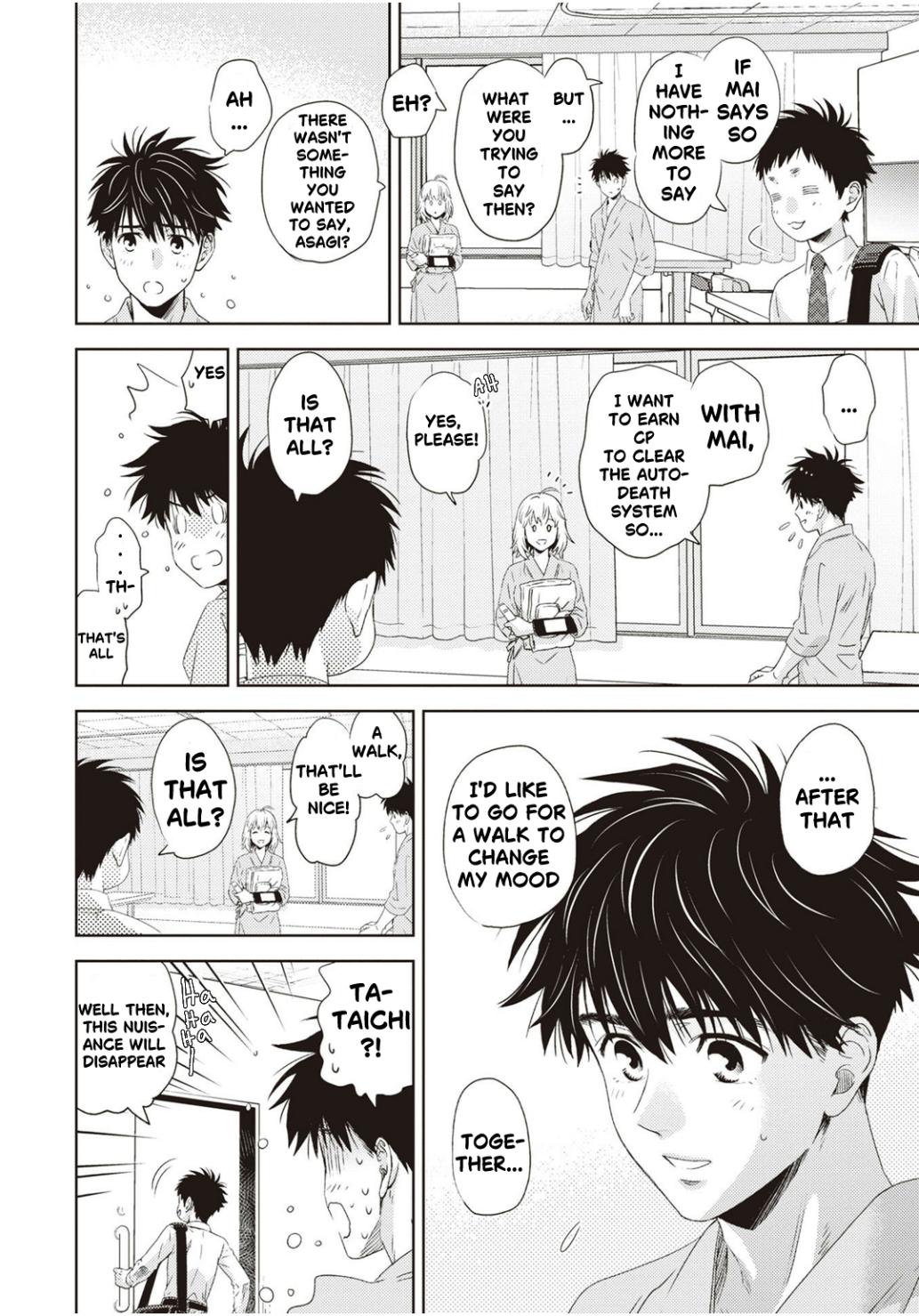 Online - The Comic Chap 124 - Next Chap 125