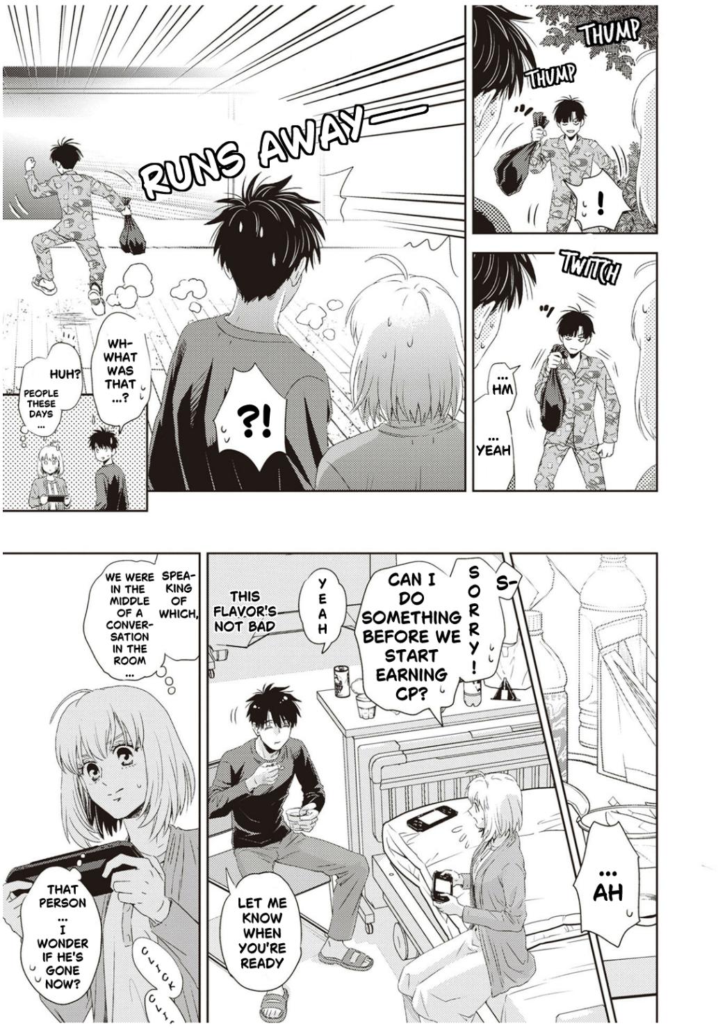 Online - The Comic Chap 125 - Next Chap 126