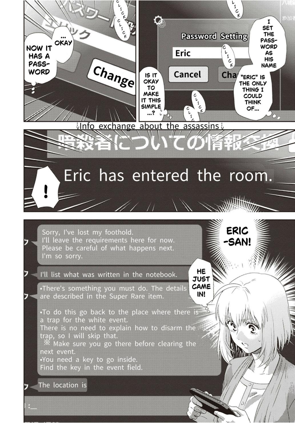 Online - The Comic Chap 125 - Next Chap 126