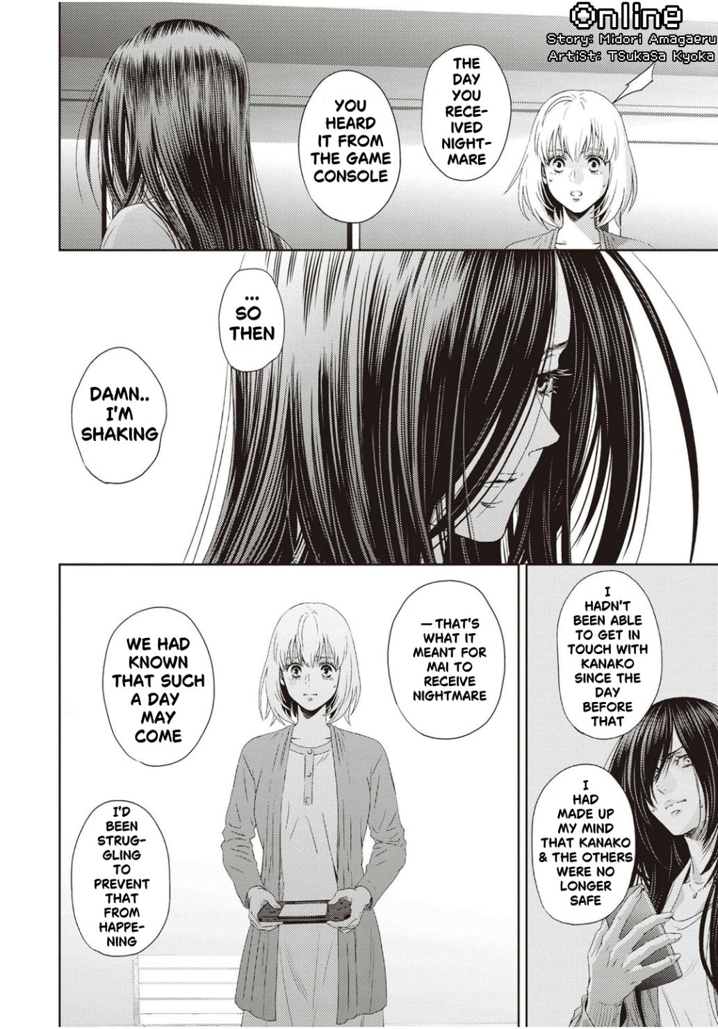 Online - The Comic Chap 125 - Next Chap 126