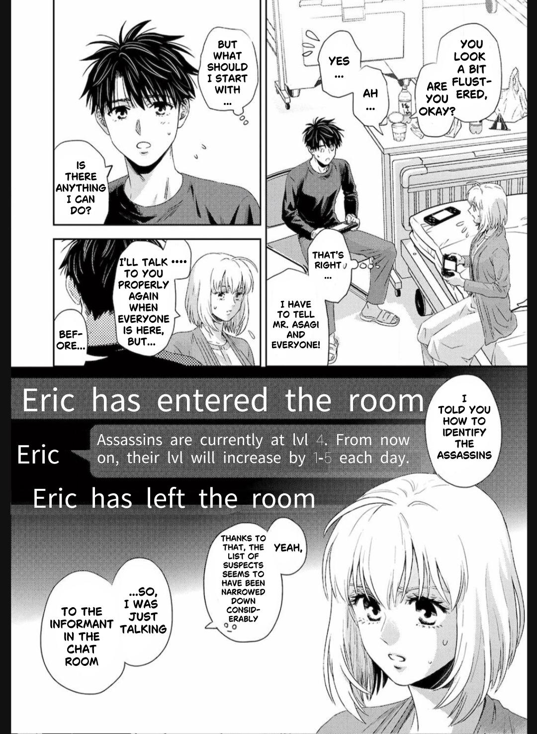 Online - The Comic Chap 126 - Next Chap 127