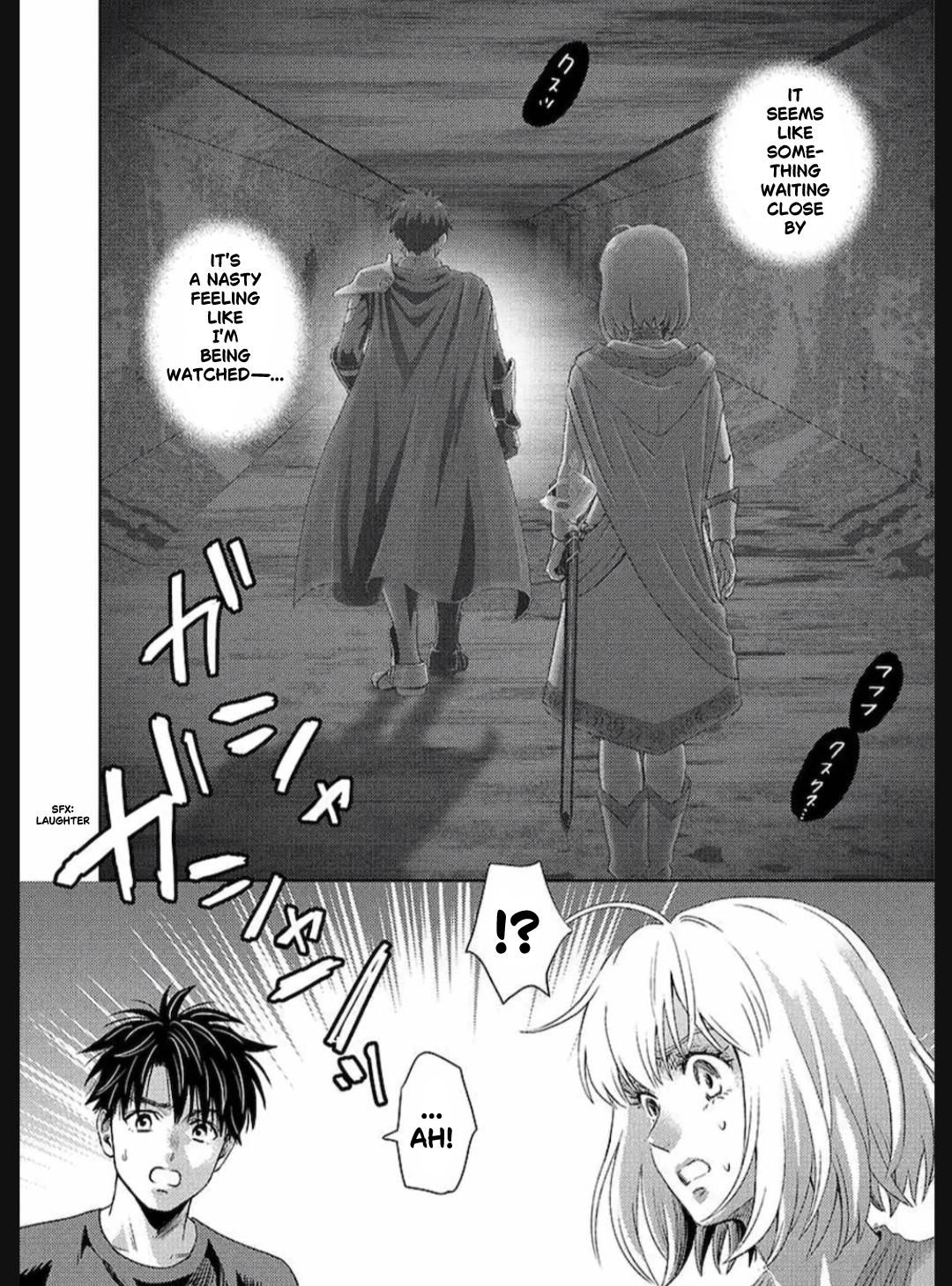 Online - The Comic Chap 126 - Next Chap 127