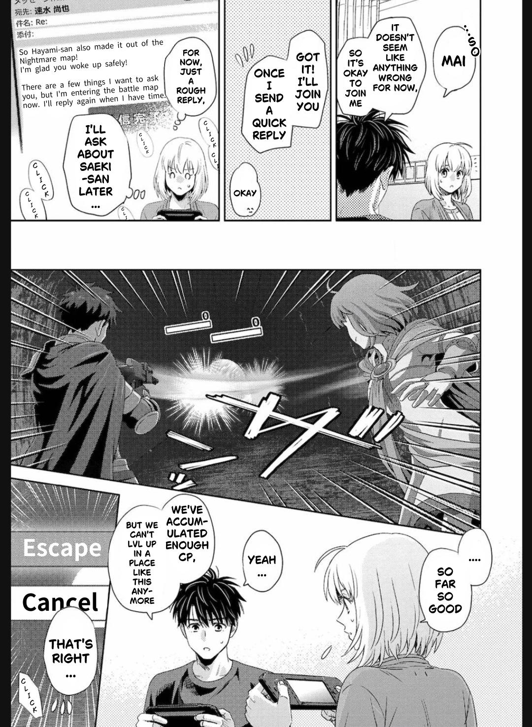 Online - The Comic Chap 126 - Next Chap 127