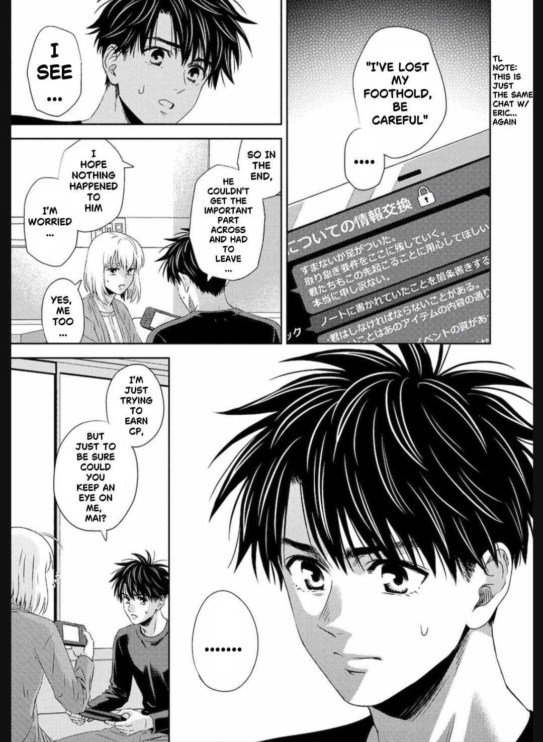 Online - The Comic Chap 126 - Next Chap 127