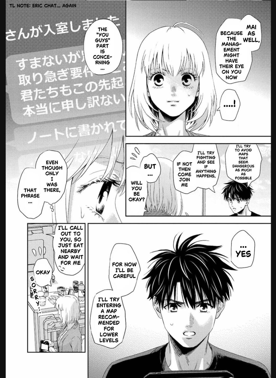 Online - The Comic Chap 126 - Next Chap 127