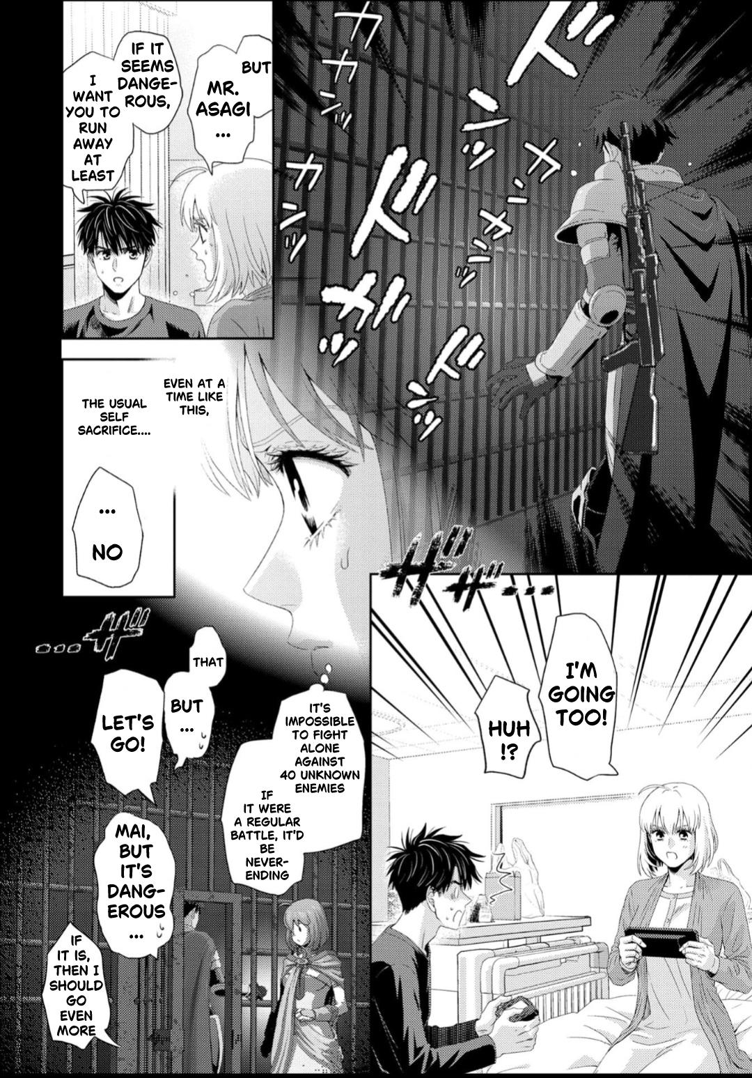 Online - The Comic Chap 128 - Next Chap 129