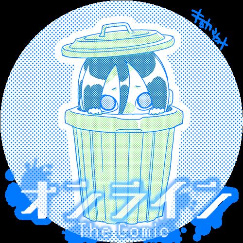 Online - The Comic Chap 128 - Next Chap 129