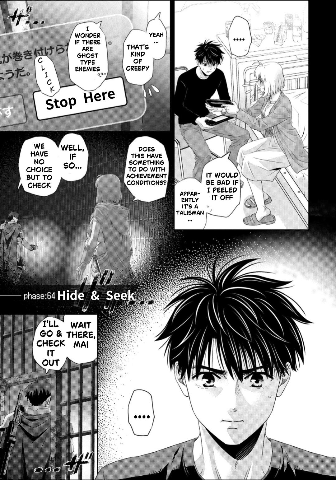 Online - The Comic Chap 128 - Next Chap 129