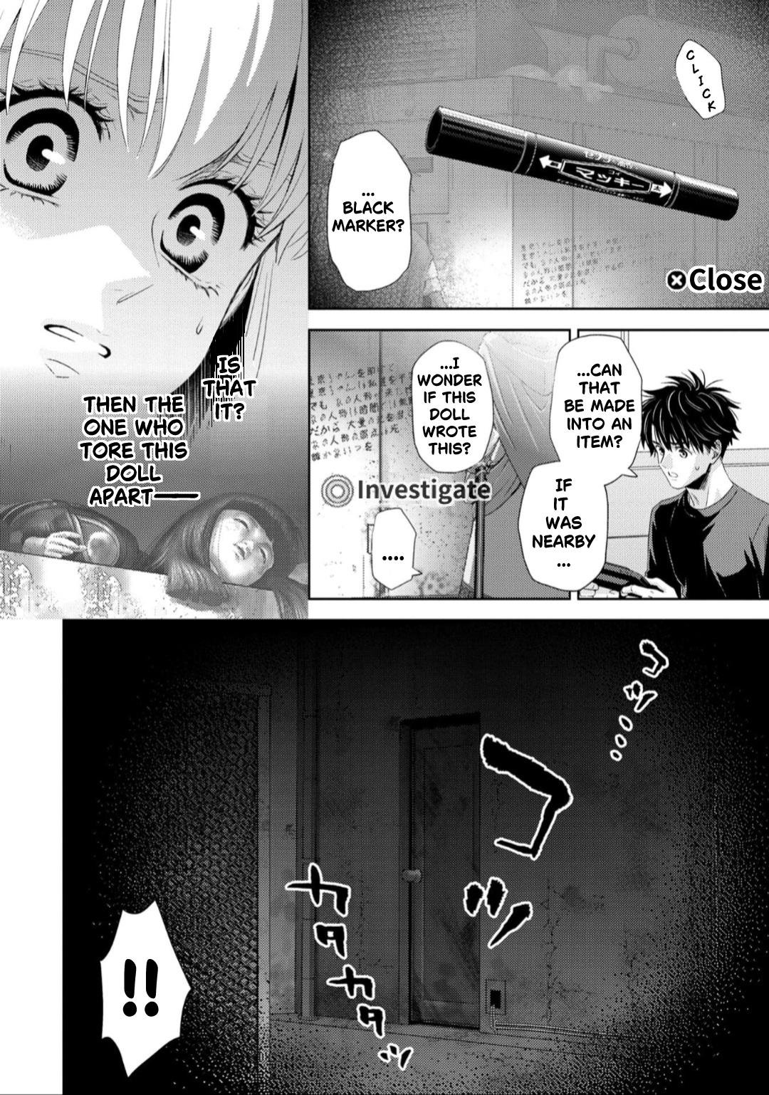 Online - The Comic Chap 129 - Next Chap 130