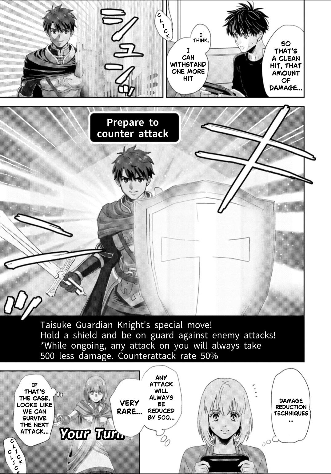 Online - The Comic Chap 129 - Next Chap 130