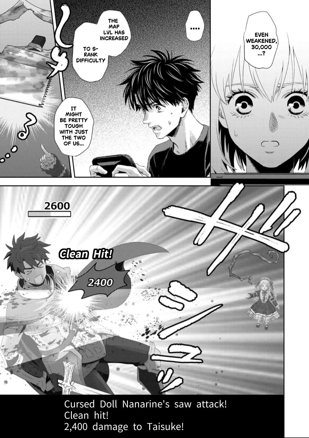 Online - The Comic Chap 129 - Next Chap 130