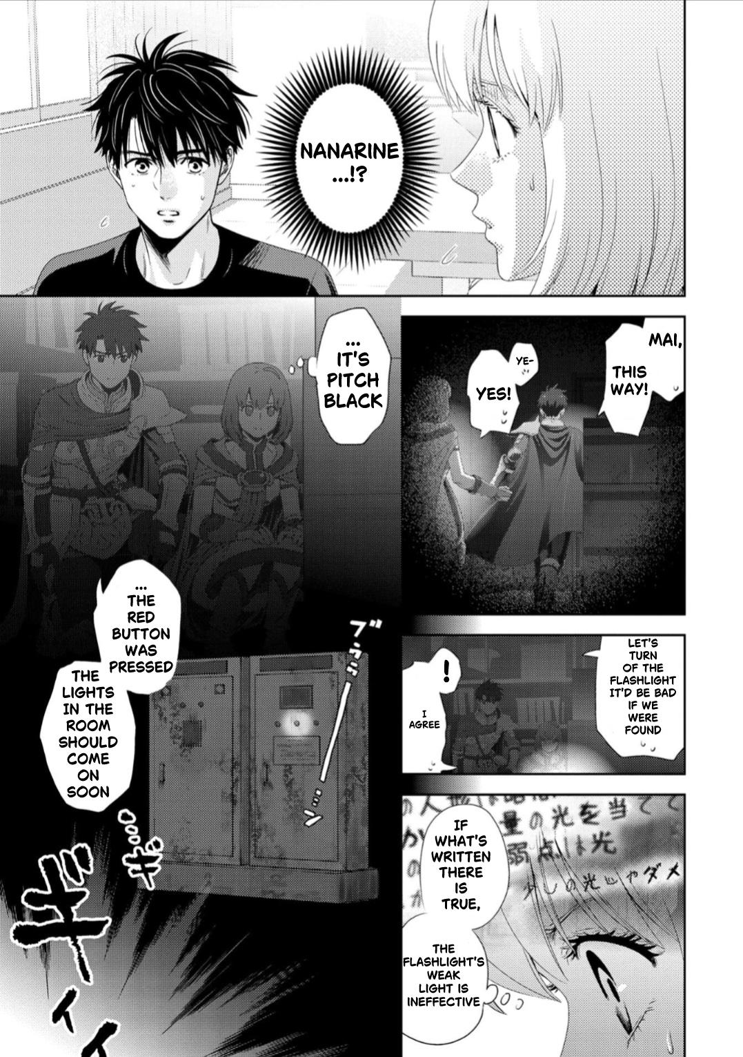 Online - The Comic Chap 129 - Next Chap 130