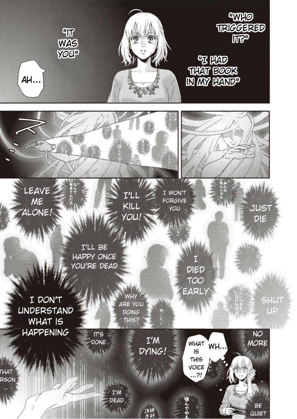 Online - The Comic Chap 122 - Next Chap 123