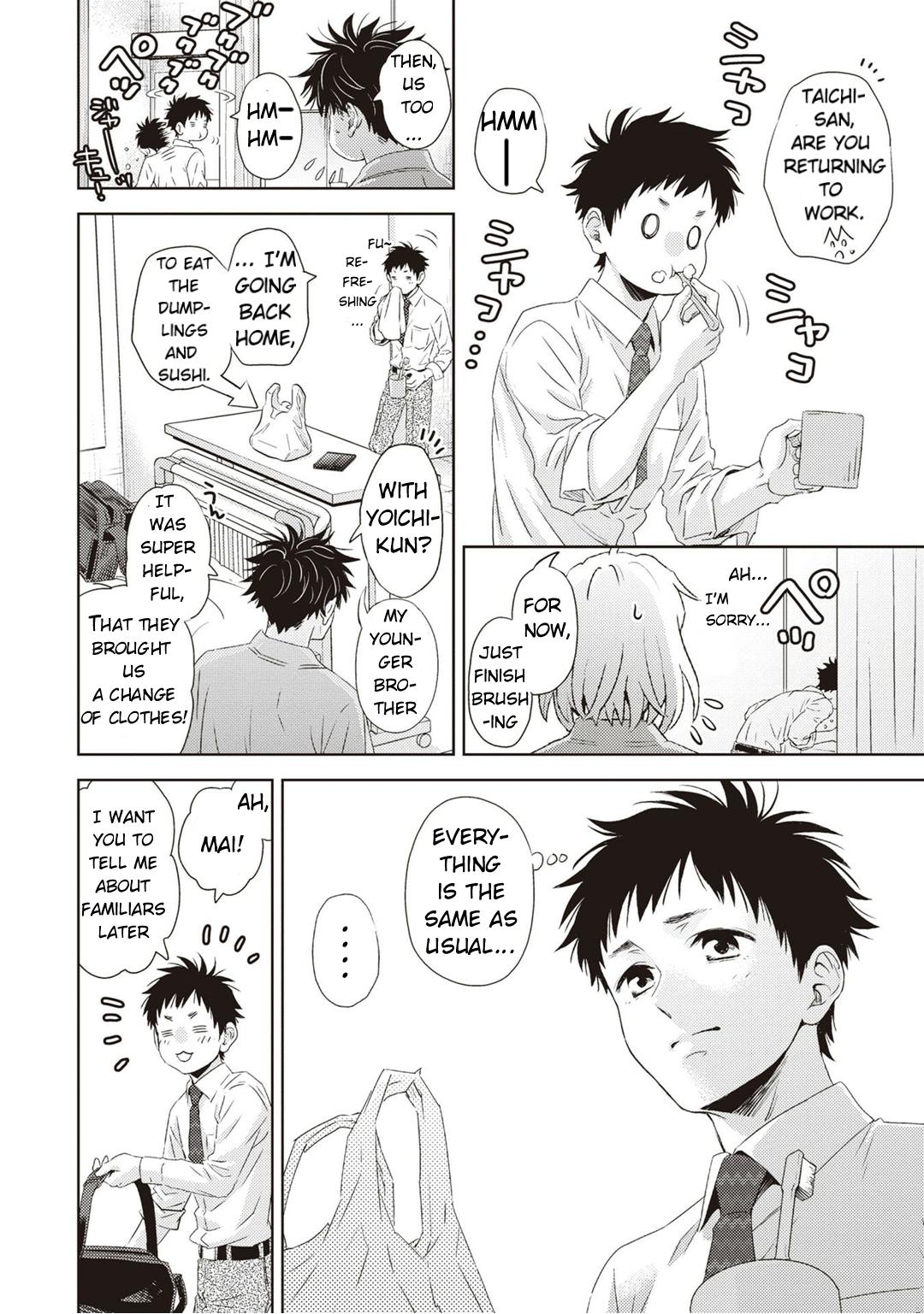 Online - The Comic Chap 123 - Next Chap 124