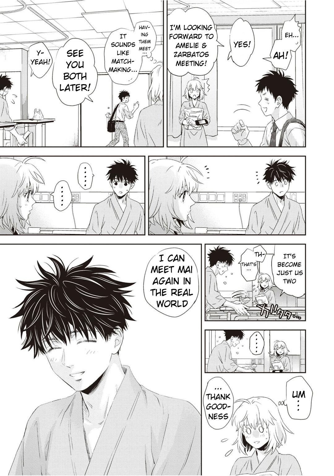 Online - The Comic Chap 123 - Next Chap 124