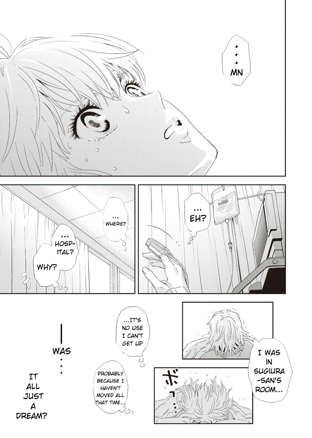 Online - The Comic Chap 123 - Next Chap 124