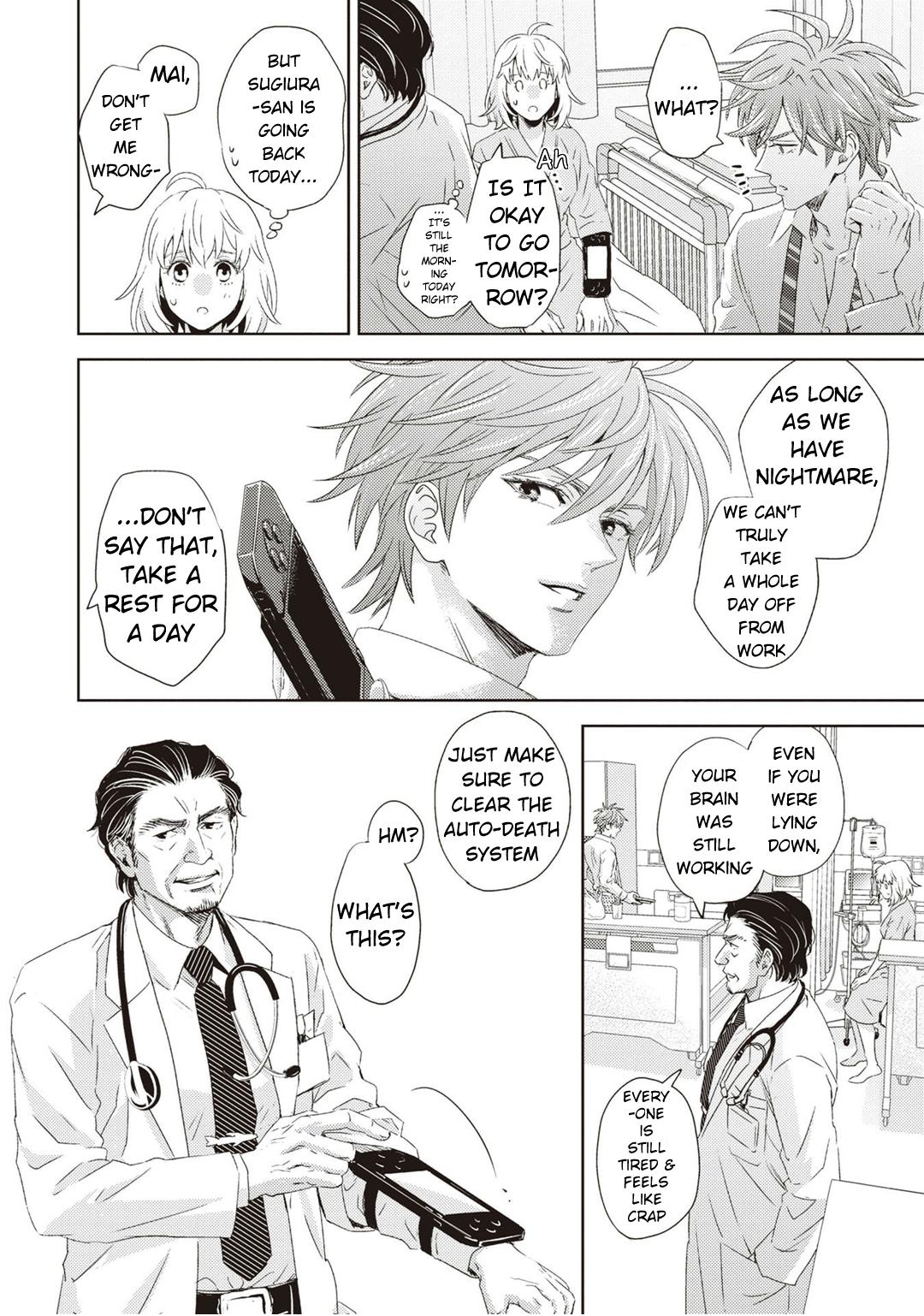 Online - The Comic Chap 123 - Next Chap 124