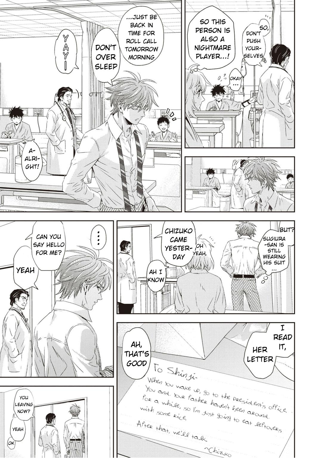 Online - The Comic Chap 123 - Next Chap 124