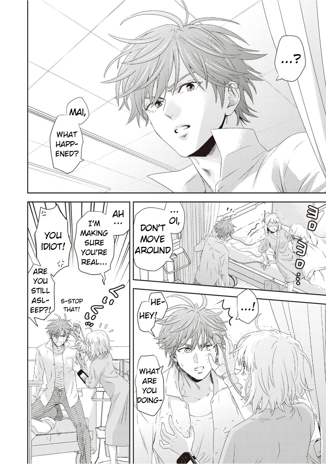 Online - The Comic Chap 123 - Next Chap 124