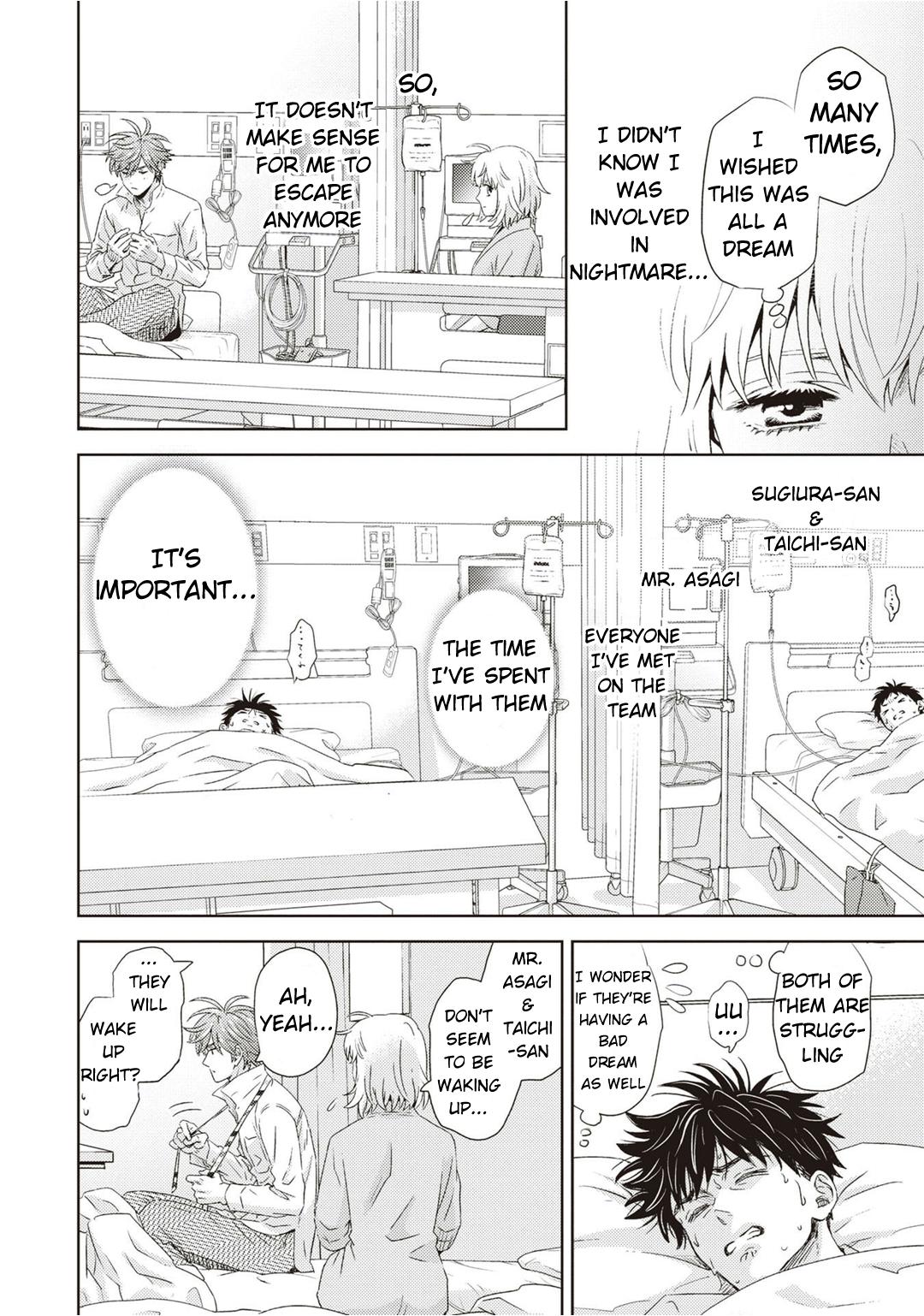 Online - The Comic Chap 123 - Next Chap 124