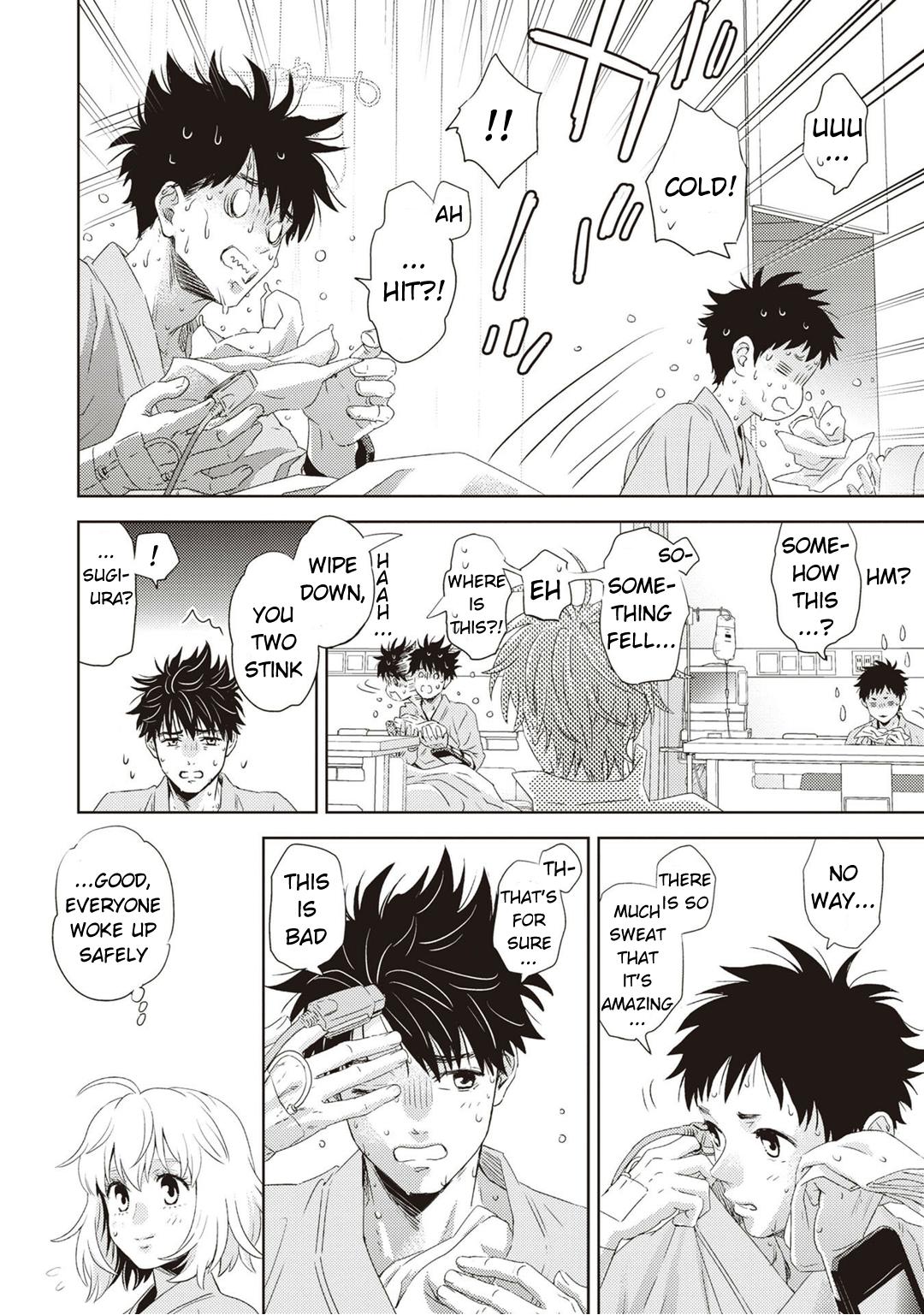 Online - The Comic Chap 123 - Next Chap 124