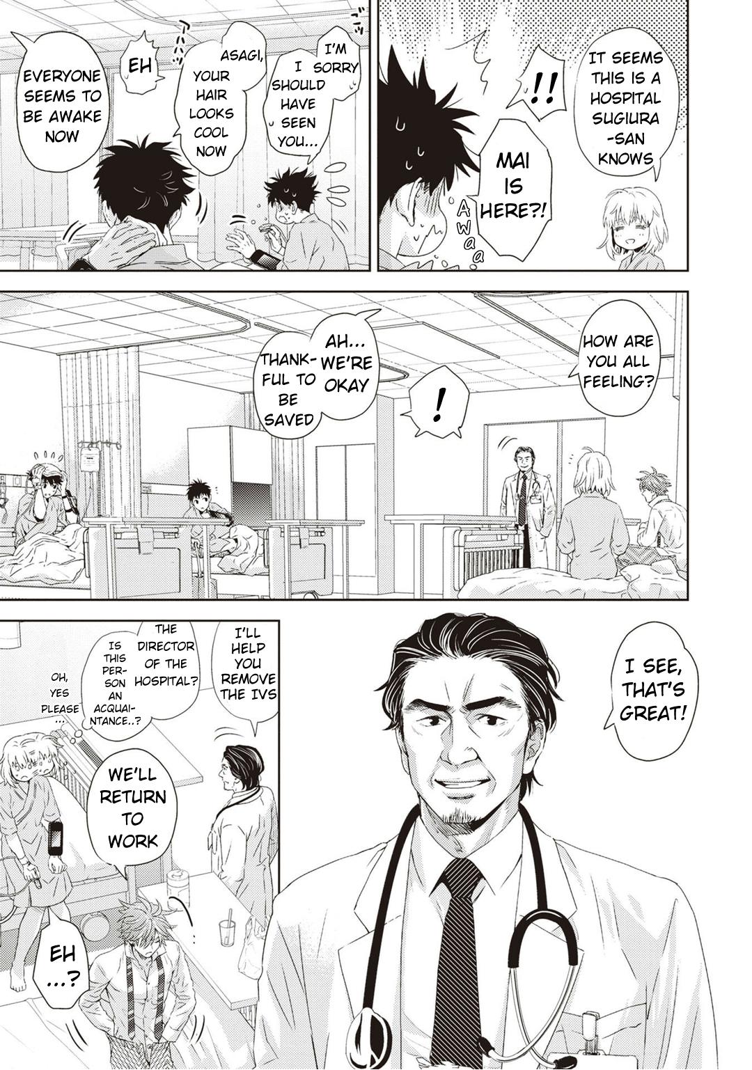 Online - The Comic Chap 123 - Next Chap 124