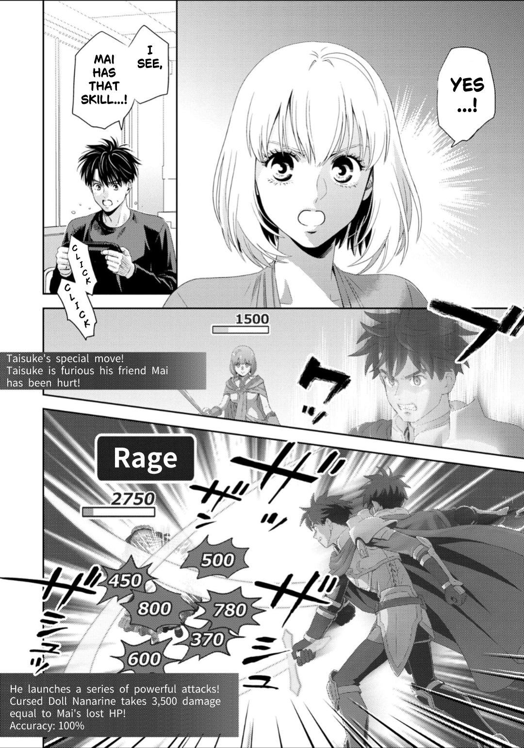 Online - The Comic Chap 131 - Next Chap 132
