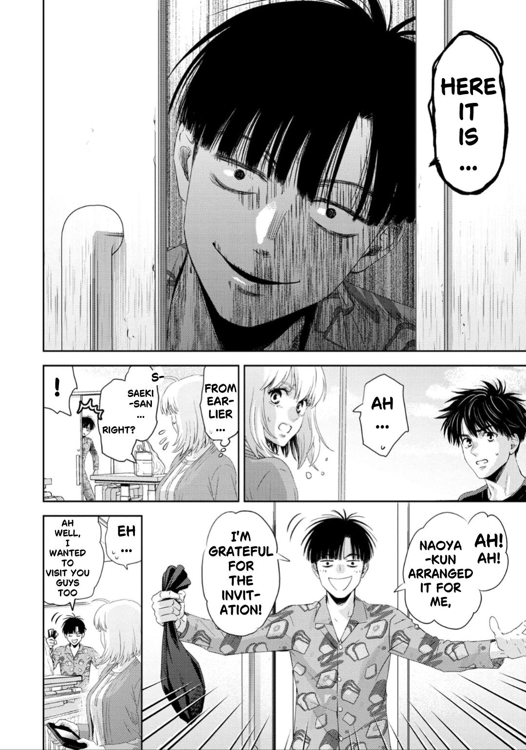 Online - The Comic Chap 131 - Next Chap 132