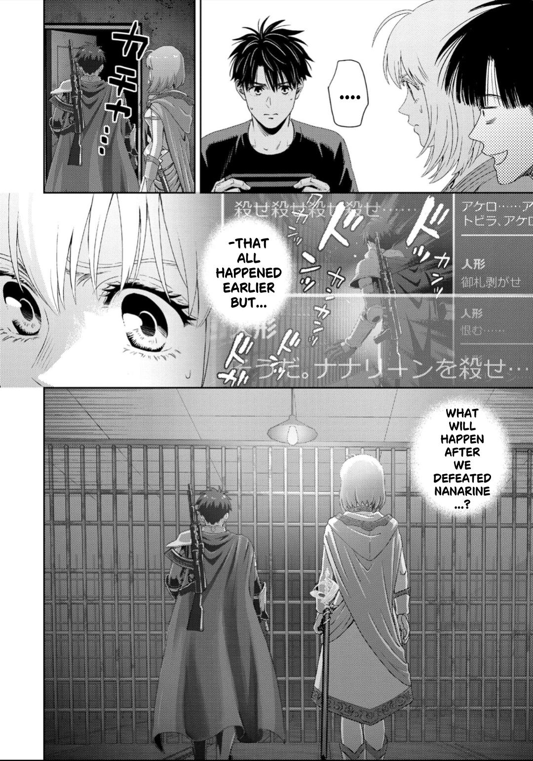 Online - The Comic Chap 131 - Next Chap 132