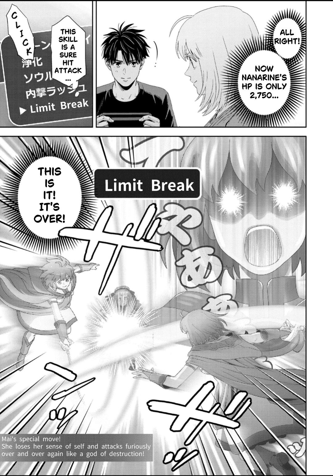 Online - The Comic Chap 131 - Next Chap 132