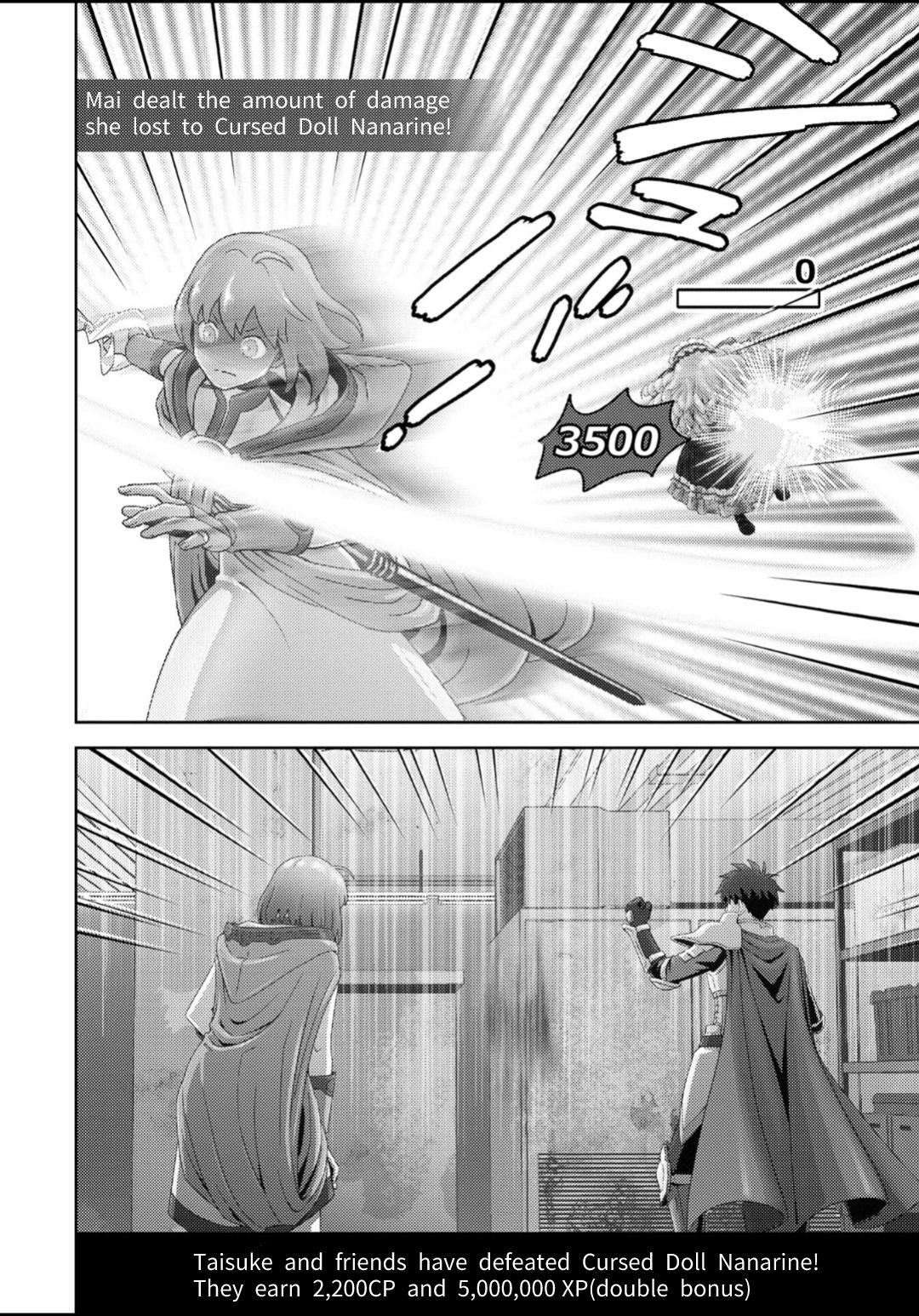 Online - The Comic Chap 131 - Next Chap 132