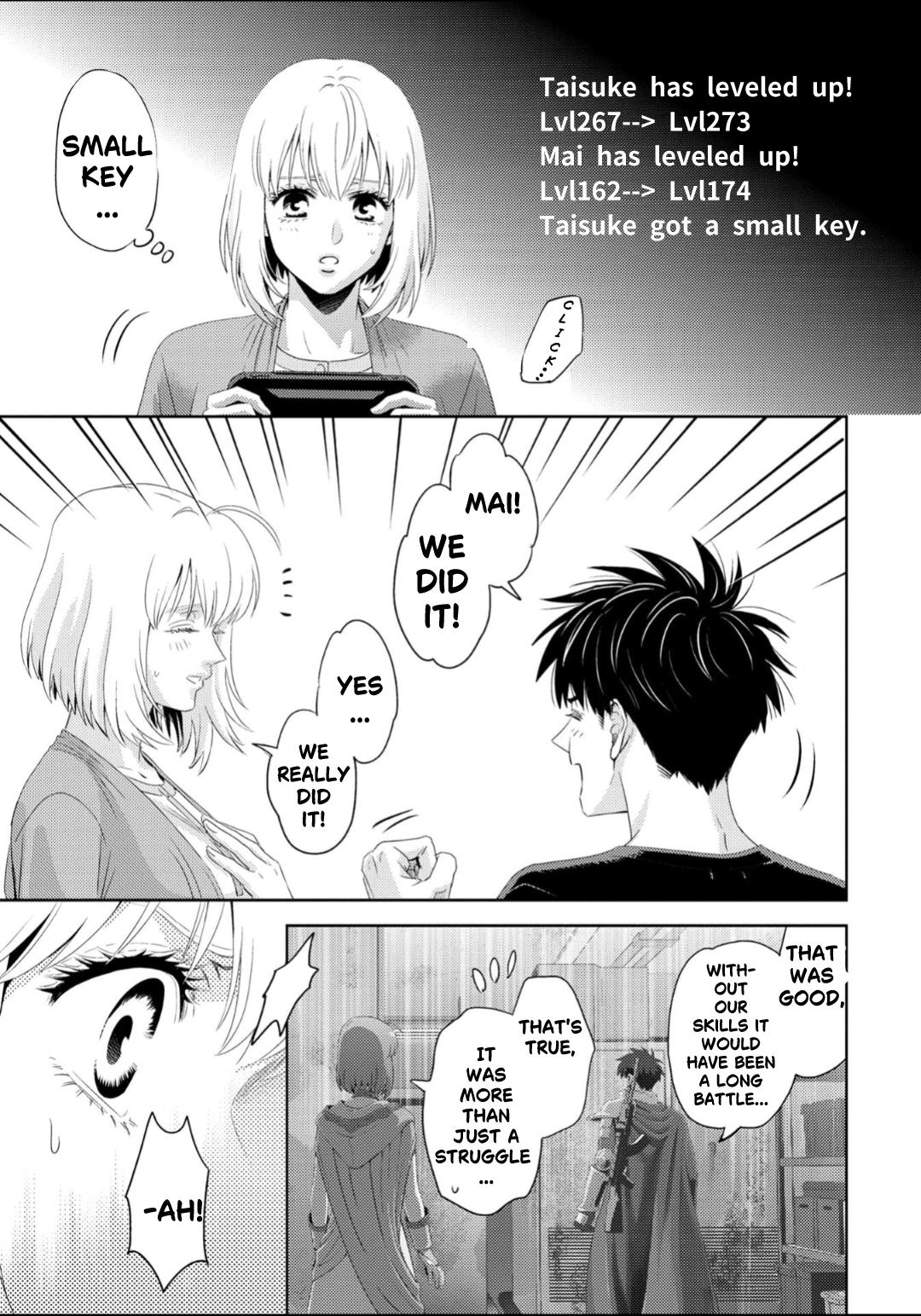 Online - The Comic Chap 131 - Next Chap 132