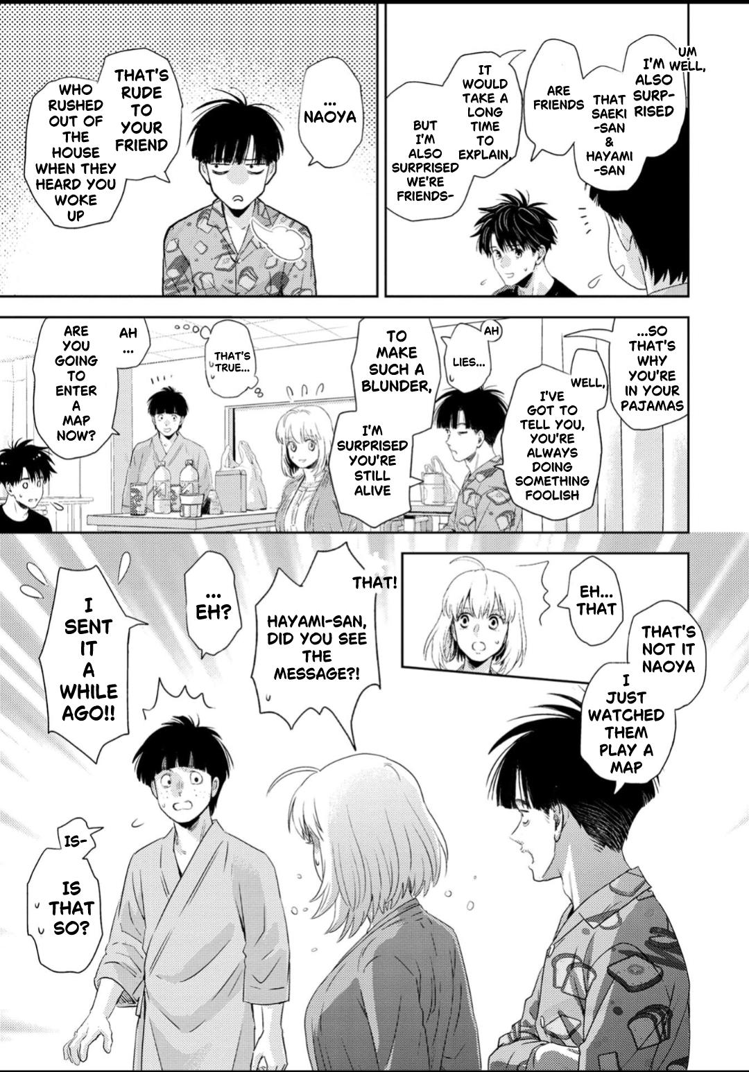 Online - The Comic Chap 132 - Next Chap 133