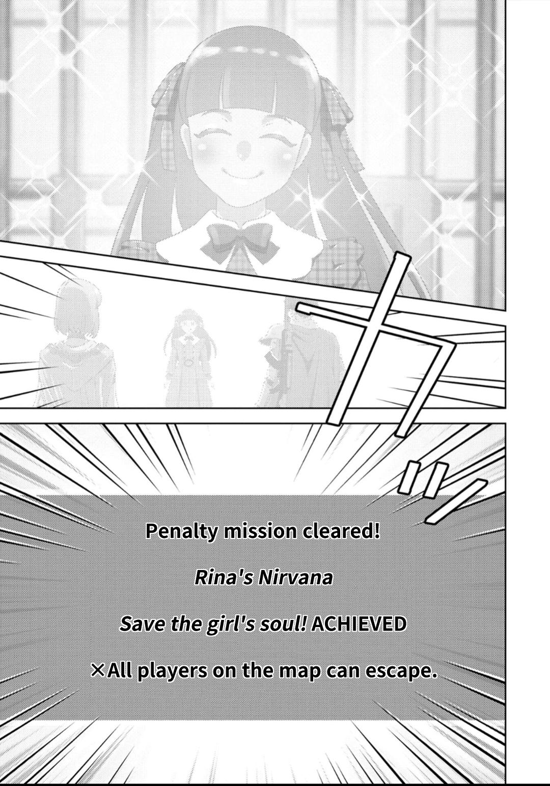 Online - The Comic Chap 132 - Next Chap 133