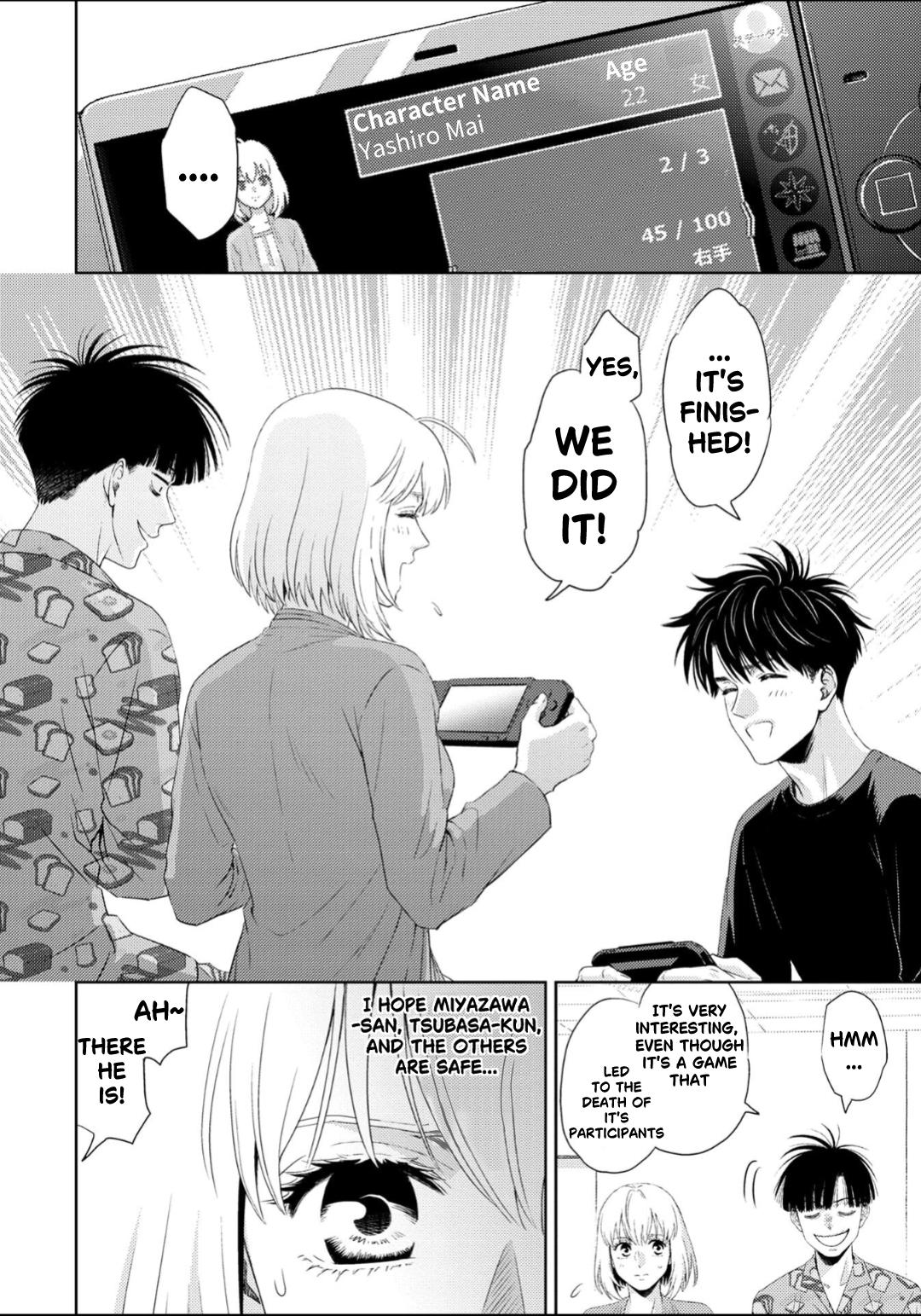 Online - The Comic Chap 132 - Next Chap 133