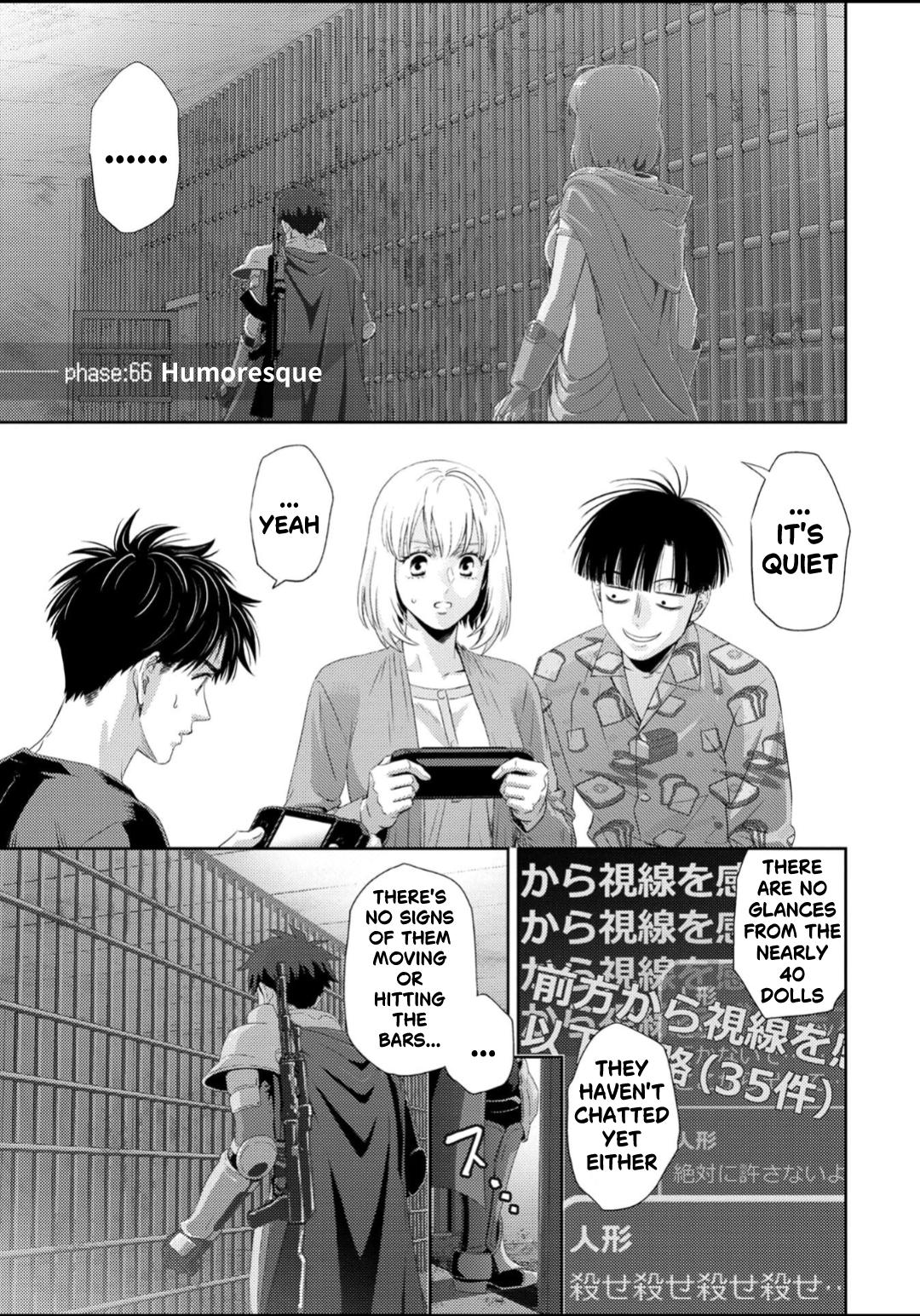 Online - The Comic Chap 132 - Next Chap 133