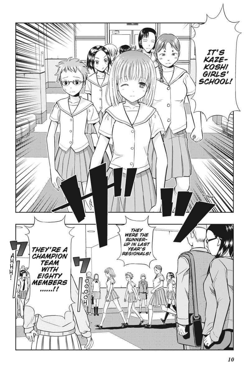Saki Chap 7 - Next Chap 8