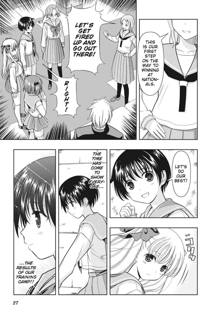 Saki Chap 7 - Next Chap 8