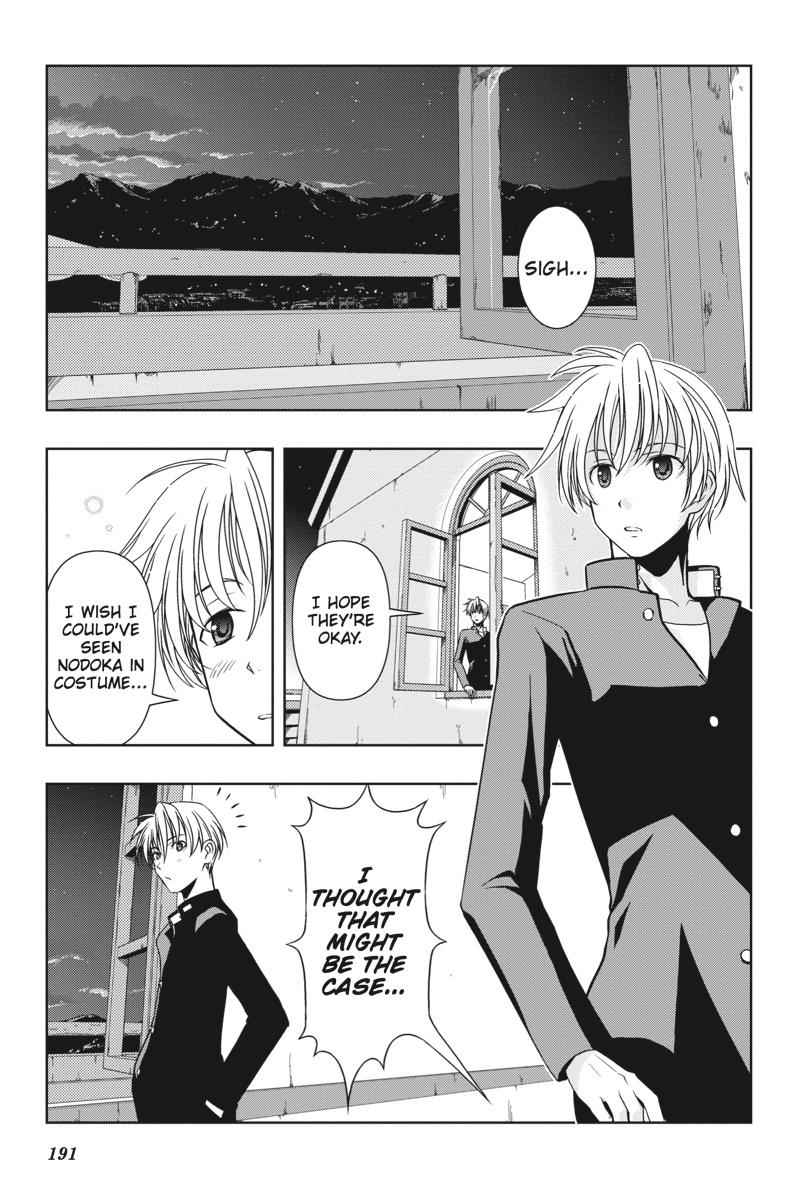 Saki Chap 4 - Next Chap 5