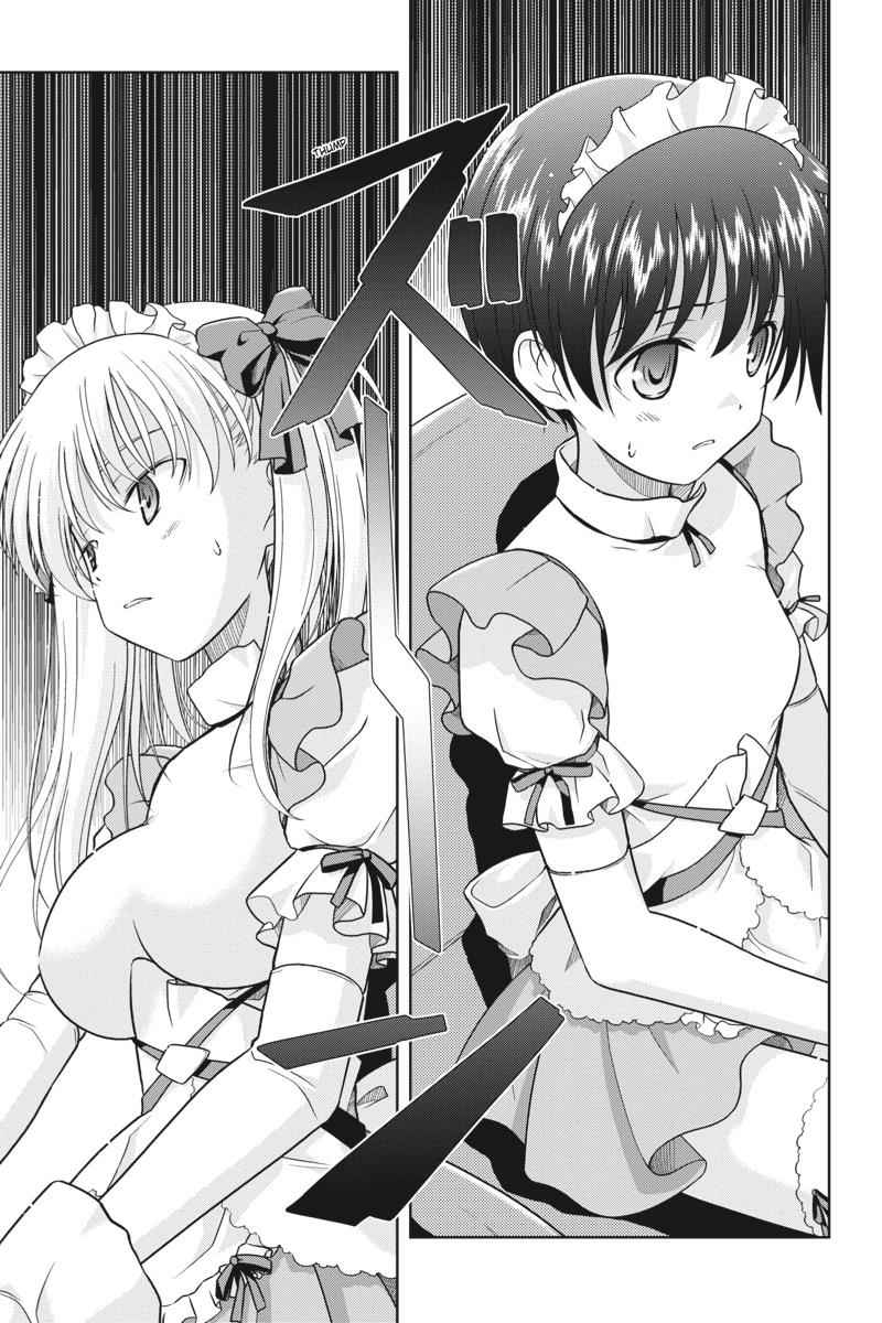 Saki Chap 5 - Next Chap 6