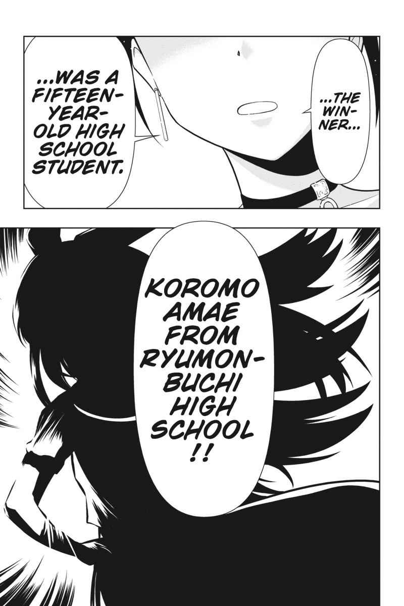 Saki Chap 5 - Next Chap 6